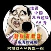 49ͼôapp
